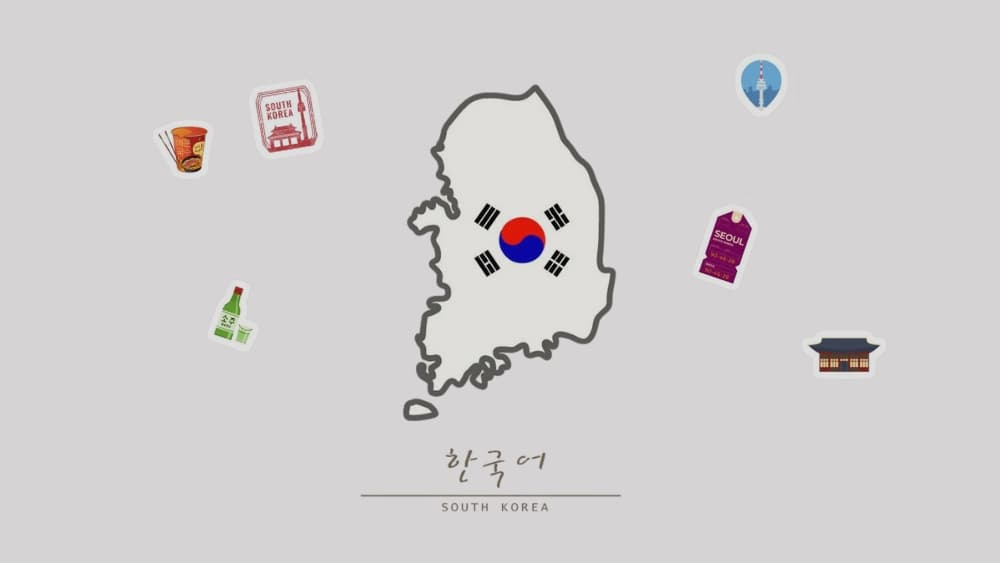 South Korea Banner